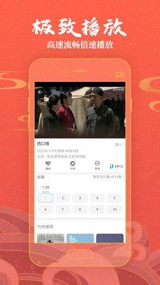 高清国产免费观看视频在线,免费在线观看，畅享视听新体验